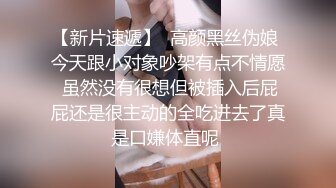 极品网络主播歌手斗鱼F4一姐【周二珂】女神淫荡一面深情口交，吸吮舔舐美味肉棒