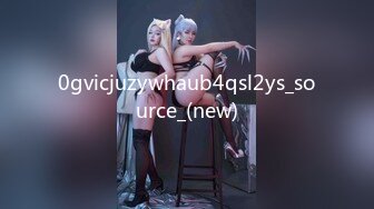 OF大眼萌妹「Yui Peachpie」情趣灰丝托着一对迷人美乳，脖颈戴着狗链全自动骑乘到喷水也不停