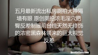 欲女眼镜妹【小鱼干Y】~掰穴抠逼~无套花式啪啪 针管插菊花【80v】 (10)