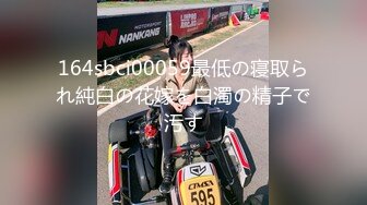 (草莓原創)(cm-71)(20230806)找閨蜜勾引老公 兩個人竟然假戲真做忘情交合-露露