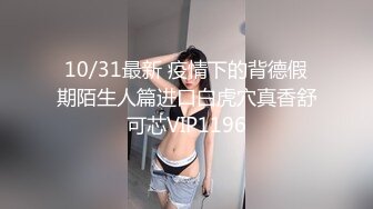 【大叔酒店约操气质美妞】先聊聊天培养感情，手指磨蹭多毛骚穴，骑上来喜欢舌吻，张开双腿大屌爆插，美女不怎么喜欢叫