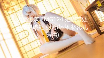 阿姨探花G奶爆乳骚熟女3P伺候，尽情揉捏大奶子，两根JB轮流舔太骚了