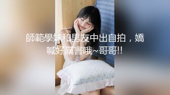 ED Mosaic 日系现役女大生19岁的优衣Yui极品粉鲍喜欢无套内射 (1)