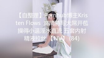 Hotel偷拍系列彩虹情趣房4月4.14-4.15未流出碎花裙美女大半夜开房被肏高潮