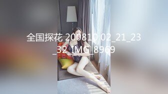 139白妖妖_2023-03-17_21-22_70.5min_1