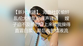  豹纹熟女人妻足交啪啪 骚逼好久没被操了 啊啊 好深 我要大鸡吧 撅着大肥屁屁被无套输出内射