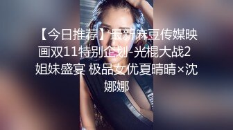 -细屌哥带徒弟到KTV玩坐台妹 在包房里淫乱4P