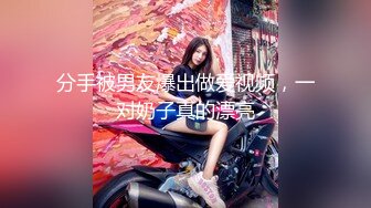  金发双胞胎眼镜姐妹花双人自慰诱惑，翘起双腿掰穴特写自摸揉搓，翘起屁股扭动震动棒摩擦