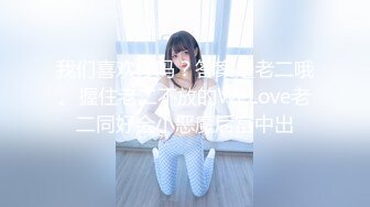 【新片速遞】 骚逼反差女友，后入爆操❤️艹到她意乱情迷，疯狂求饶~不要不要爸爸❤️转过来射嘴里吃精液！我个乖乖！太舒服啦！