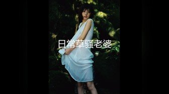 丝袜美女学妹的大屁股