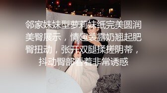 【自整理】牛逼的姿势插入老婆的骚逼，再找几个同事一起来干老婆，精液收集大师！Kadall Master最新大合集【146V】  (2)