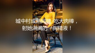 【唐_阳】私拍欧_美范巨乳肥臀各种淫乱非常火爆上_海留学生OnlyFans网红反差骚女