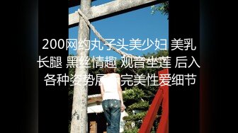 黑丝御姐香菜公主 制服诱惑性感空姐 勾引机长 纵享肉欲黑丝蜜穴 疯狂抽刺