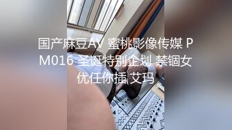  长发丰满女仆装美少妇露脸交，女上无套啪啪，特写掰穴超级粉嫩穴超多姿势，喷水