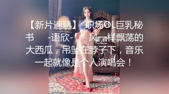   帅小伙约操长发飘飘清纯兼职美女，笑起来甜美乖巧，脱掉衣服白嫩美乳，翘起美臀69舔屌