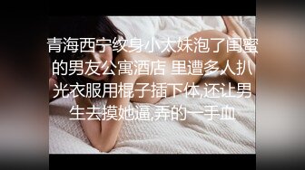 小母狗的辛福生活