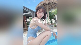 【新片速遞】  Fansone❤️花花宝贝极品爆乳少妇被猥琐秃顶医生用医疗器具淫猥爽到不要