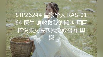 【重金购买OnlyFans福利资源】▶▶OF情侣网红 (8)