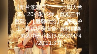 美女少妇在厨房吃鸡啪啪 想做饭了老公说下面先吃饱了干活有精神