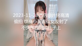 呆萌美少女 漫展约炮00后极品校花学妹，白丝小白兔露脸口交 内射白虎嫩穴，小小年纪就这么放荡，以后还了