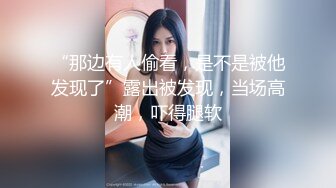 麻豆传媒MD-0197淫医诱奸求子美少妇深入内射不孕治疗-程诗诗