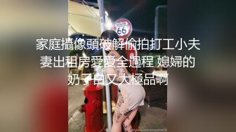 SWAG 饥渴学妹勾引按摩师!被干到穴穴流汁高潮不断 Guoguobebe