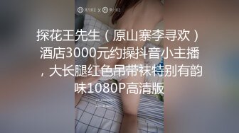   台湾前职棒啦啦队长苏怡静-豆芽淫荡自拍外流