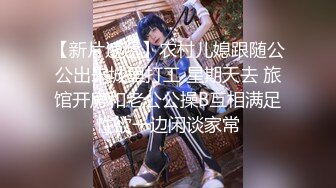 魔法师的激情学长无套干射学弟