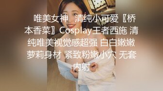 乌克兰美女Mila Azul的Onlyfans最新大合集，各种道具秀尺度更大，肛塞、假jb、电动玩具自慰【730V】 (54)