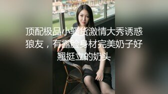 极品美臀女技师 长相甜美按摩调情 脱下黑丝手指摸穴 翘起双腿舔逼 翘屁股后入套子掉了内射