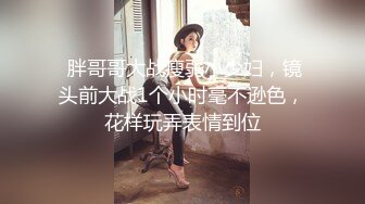 惊艳✅网红》露脸才是王道！万狼求购Onlyfans大奶风情万种顶级身材女神olive私拍极品正宗一线天馒头B撸点很高 (9)