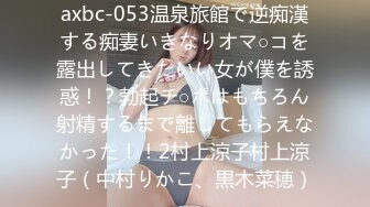 【新片速遞】 情趣透視古裝美女,有種古典美,仙氣飄飄,壹對酥乳又大又白,這就是仙女下凡啊