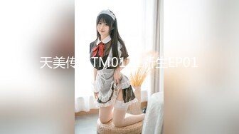 【新速片遞】【超火露出❤️萝莉】兔崽爱喷水✨ 户外露出JK少女阳具自慰 走A点射极品嫩穴 边走边潮吹真是过瘾 大量泉水喷射[1.1G/MP4/7:42]