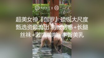 【大奶黑丝人妻群P】精液肉便器【上篇】精虫上头的小哥们全程露脸揉奶玩逼草嘴深喉手都撸不过来的鸡巴全对脸招呼