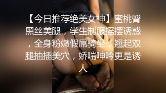 精东影业JDYG09大波鬼妹的淫贱瑜伽