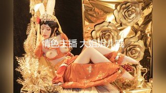 麻豆传媒 MDX-0237-2 私宅舒压堂??女教师的课后调教 夏晴子