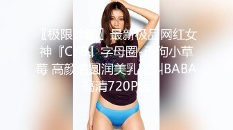 爱豆传媒ID5354性感病人欲火难耐勾引主治医师