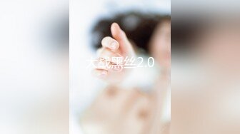 【八字爆奶☆女神嫩逼美鲍】♡♥巨乳爆奶妹『Shir』2023最新订阅啪啪私拍 极品炮架被男友各种操 高清1080P版 (1)