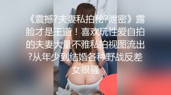 国产AV 杏吧 不安分的少妇