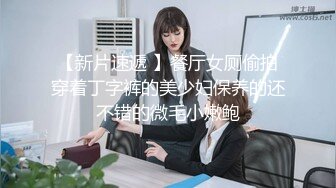 女友穿鞋给我看