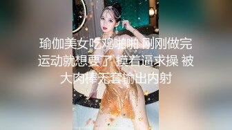 两个极品小妹全程露脸发骚互动狼友撩骚，听狼友指挥脱光光，奶子和逼逼都很嫩，跳蛋塞逼里浪叫呻吟，好刺激[