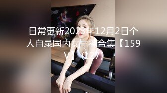 新流出酒店高清偷_拍❤️学生情侣喜欢玩鸡巴白袜小女友后续连续做爱无套内射