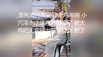 大哥养生会所享受技师的专业按摩服务，全套莞式小粉灯很诱惑，胸推漫游毒龙，口交大鸡巴69给你玩不射都难