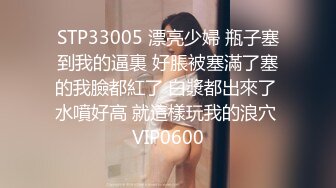 精选福利 P站网红清纯反差高颜值大学留学生 yumi 与闺蜜一起伺候大鸡巴外国男友，太开放了2