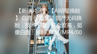 杏吧 拜金女孩代替闺蜜相亲主动献身富二代 - 美酱