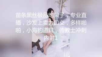 【AI换脸视频】迪丽热巴 情欲少妇与隔壁大爷的忘年恋