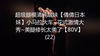 【超人气??网红】欲梦? 极品女神被操挑战约炮男粉丝 淫丝足交挑逗侍奉 后入蜜臀美穴 超上头骑乘裹茎 白眼高潮脸榨精媚女