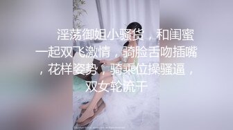 拽头发干苏州常熟骚女