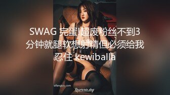 长发大眼妹子，黑丝女仆装制服诱惑，特写掰穴按摩阴蒂，卖力口交，无套女上位