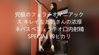 91大神佛爷用鸭王本色征服35岁健身房美少妇草到人家受不了爆粗口